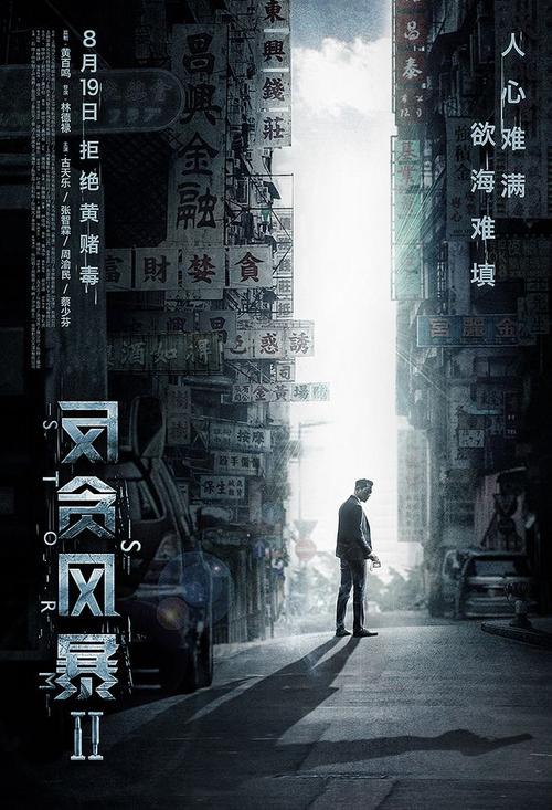 不动产权证证书编号是哪个图片